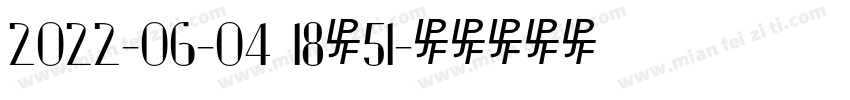 2022-06-04 18∶51字体转换